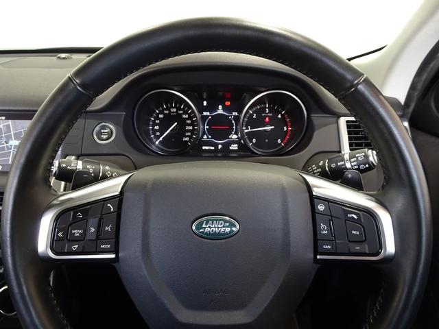 ディスカバリースポーツ HSE ディーゼルターボ/禁煙車/記録簿/本革/ナビ地デジ/CarPlay/MERIDIAN/全周囲カメラ/ドラレコ/HID/スマートキー/スペアキー/クルコン/シートヒーター/パドルシフト/パワーゲート/(39枚目)