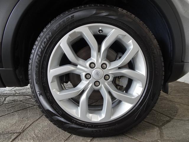 ディスカバリースポーツ HSE ディーゼルターボ/禁煙車/記録簿/本革/ナビ地デジ/CarPlay/MERIDIAN/全周囲カメラ/ドラレコ/HID/スマートキー/スペアキー/クルコン/シートヒーター/パドルシフト/パワーゲート/(67枚目)