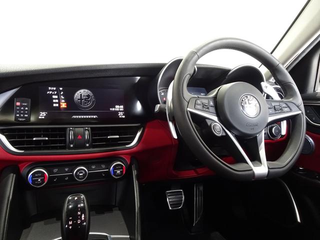 ジュリア ヴェローチェ 禁煙車/記録簿/ワンオーナー/本革/OZ18AW/CarPlay/harman・kardon/バックカメラ/ドラレコ/HID/ETC/スマートキー/スペアキー/ACC/シートヒーター/パドルシフト/(5枚目)