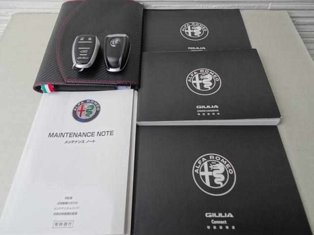 ジュリア ヴェローチェ 禁煙車/記録簿/ワンオーナー/本革/OZ18AW/CarPlay/harman・kardon/バックカメラ/ドラレコ/HID/ETC/スマートキー/スペアキー/ACC/シートヒーター/パドルシフト/(6枚目)