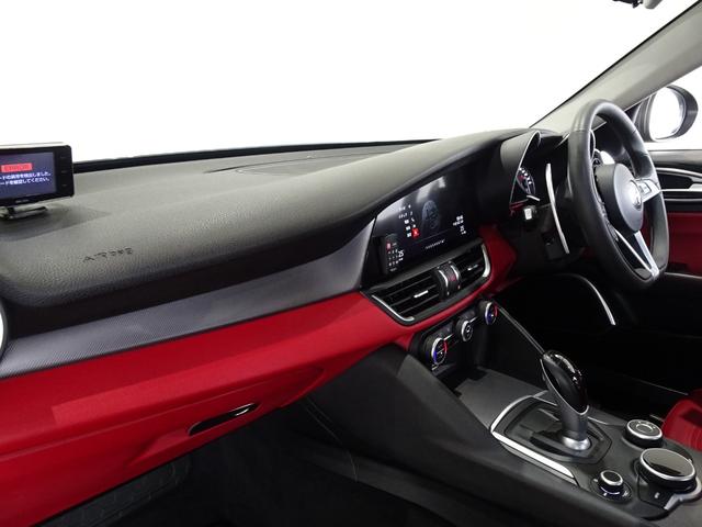 ジュリア ヴェローチェ 禁煙車/記録簿/ワンオーナー/本革/OZ18AW/CarPlay/harman・kardon/バックカメラ/ドラレコ/HID/ETC/スマートキー/スペアキー/ACC/シートヒーター/パドルシフト/(17枚目)