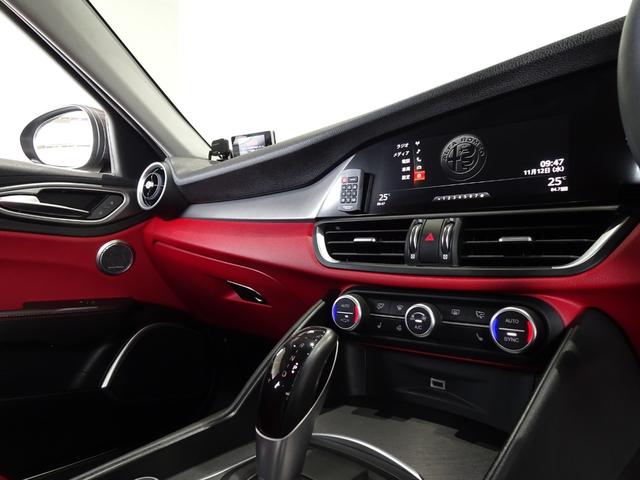 ジュリア ヴェローチェ 禁煙車/記録簿/ワンオーナー/本革/OZ18AW/CarPlay/harman・kardon/バックカメラ/ドラレコ/HID/ETC/スマートキー/スペアキー/ACC/シートヒーター/パドルシフト/(20枚目)