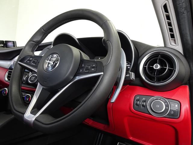 ジュリア ヴェローチェ 禁煙車/記録簿/ワンオーナー/本革/OZ18AW/CarPlay/harman・kardon/バックカメラ/ドラレコ/HID/ETC/スマートキー/スペアキー/ACC/シートヒーター/パドルシフト/(21枚目)