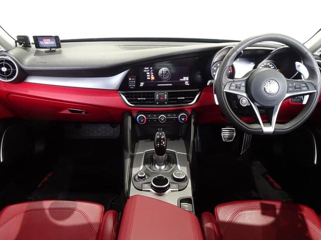 ジュリア ヴェローチェ 禁煙車/記録簿/ワンオーナー/本革/OZ18AW/CarPlay/harman・kardon/バックカメラ/ドラレコ/HID/ETC/スマートキー/スペアキー/ACC/シートヒーター/パドルシフト/(22枚目)