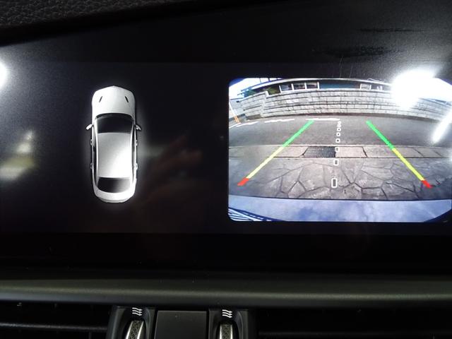 ジュリア ヴェローチェ 禁煙車/記録簿/ワンオーナー/本革/OZ18AW/CarPlay/harman・kardon/バックカメラ/ドラレコ/HID/ETC/スマートキー/スペアキー/ACC/シートヒーター/パドルシフト/(32枚目)