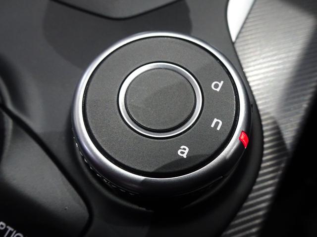 ジュリア ヴェローチェ 禁煙車/記録簿/ワンオーナー/本革/OZ18AW/CarPlay/harman・kardon/バックカメラ/ドラレコ/HID/ETC/スマートキー/スペアキー/ACC/シートヒーター/パドルシフト/(37枚目)