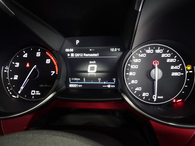 ジュリア ヴェローチェ 禁煙車/記録簿/ワンオーナー/本革/OZ18AW/CarPlay/harman・kardon/バックカメラ/ドラレコ/HID/ETC/スマートキー/スペアキー/ACC/シートヒーター/パドルシフト/(40枚目)