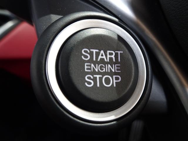 ジュリア ヴェローチェ 禁煙車/記録簿/ワンオーナー/本革/OZ18AW/CarPlay/harman・kardon/バックカメラ/ドラレコ/HID/ETC/スマートキー/スペアキー/ACC/シートヒーター/パドルシフト/(43枚目)