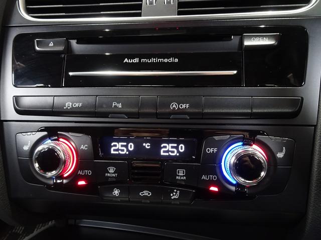 A5スポーツバック 2.0TFSIクワトロ Sラインパッケージ 禁煙車/記録簿/本革/オリジナルブラックホイール&レッドキャリパー/ナビ地デジ/Bluetooth/バックカメラ/HID/ETC/スマートキー/スペアキー/シートヒーター/パドルシフト/オートライト/(39枚目)