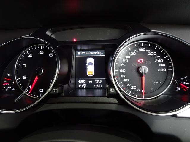 A5スポーツバック 2.0TFSIクワトロ Sラインパッケージ 禁煙車/記録簿/本革/オリジナルブラックホイール&レッドキャリパー/ナビ地デジ/Bluetooth/バックカメラ/HID/ETC/スマートキー/スペアキー/シートヒーター/パドルシフト/オートライト/(40枚目)
