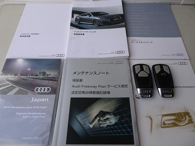 TTクーペ 2.0TFSI クワトロ 禁煙車/記録簿/本革/オリジナルブラックホイール/ナビ地デジ/Bluetooth/バックカメラ/バーチャルコックピット/LED/ETC/スマートキー/スペアキー/クルコン/シートヒーター/パドルシフト(6枚目)