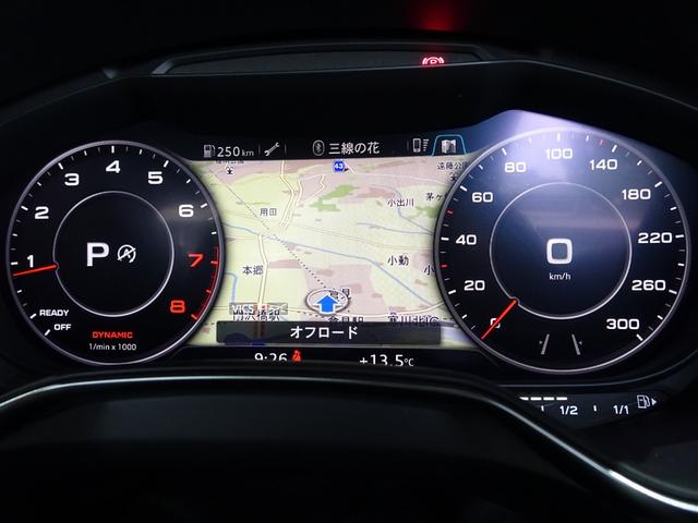 TTクーペ 2.0TFSI クワトロ 禁煙車/記録簿/本革/オリジナルブラックホイール/ナビ地デジ/Bluetooth/バックカメラ/バーチャルコックピット/LED/ETC/スマートキー/スペアキー/クルコン/シートヒーター/パドルシフト(29枚目)