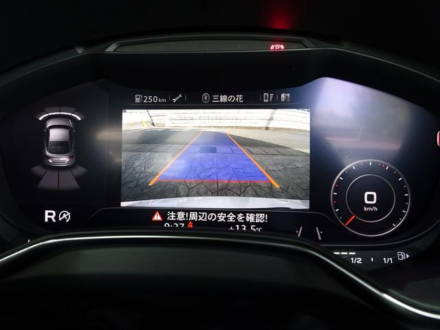 TTクーペ 2.0TFSI クワトロ 禁煙車/記録簿/本革/オリジナルブラックホイール/ナビ地デジ/Bluetooth/バックカメラ/バーチャルコックピット/LED/ETC/スマートキー/スペアキー/クルコン/シートヒーター/パドルシフト(31枚目)