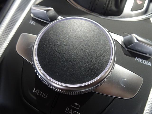 TTクーペ 2.0TFSI クワトロ 禁煙車/記録簿/本革/オリジナルブラックホイール/ナビ地デジ/Bluetooth/バックカメラ/バーチャルコックピット/LED/ETC/スマートキー/スペアキー/クルコン/シートヒーター/パドルシフト(36枚目)