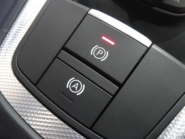 TTクーペ 2.0TFSI クワトロ 禁煙車/記録簿/本革/オリジナルブラックホイール/ナビ地デジ/Bluetooth/バックカメラ/バーチャルコックピット/LED/ETC/スマートキー/スペアキー/クルコン/シートヒーター/パドルシフト(37枚目)