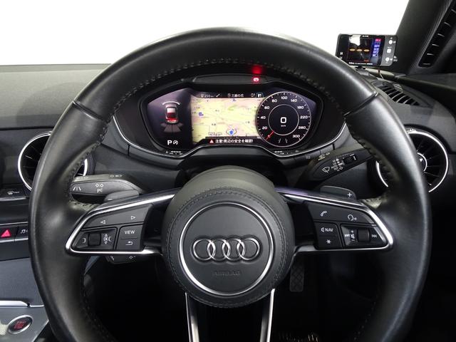 TTクーペ 2.0TFSI クワトロ 禁煙車/記録簿/本革/オリジナルブラックホイール/ナビ地デジ/Bluetooth/バックカメラ/バーチャルコックピット/LED/ETC/スマートキー/スペアキー/クルコン/シートヒーター/パドルシフト(39枚目)