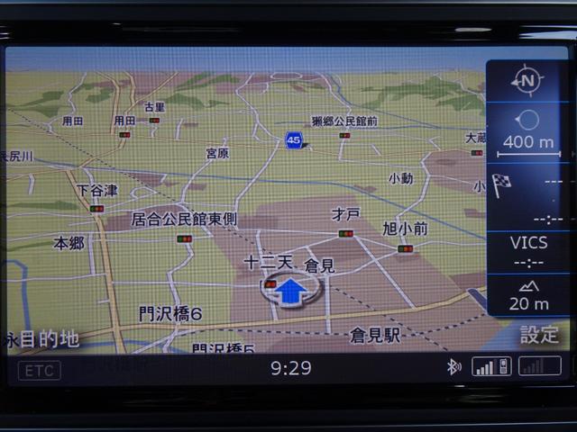 A6 2.0TFSIクワトロ Sラインパッケージ 禁煙車/記録簿/本革/オリジナルブラックホイール&レッドキャリパー/純正ナビ/Bluetooth/BOSE/Bカメラ/ドラレコ/LED/スマートキー/スペアキー/ACC/シートヒーター/パドルシフト/(31枚目)