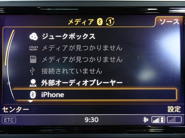 A6 2.0TFSIクワトロ Sラインパッケージ 禁煙車/記録簿/本革/オリジナルブラックホイール&レッドキャリパー/純正ナビ/Bluetooth/BOSE/Bカメラ/ドラレコ/LED/スマートキー/スペアキー/ACC/シートヒーター/パドルシフト/(32枚目)