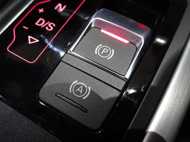 A6 2.0TFSIクワトロ Sラインパッケージ 禁煙車/記録簿/本革/オリジナルブラックホイール&レッドキャリパー/純正ナビ/Bluetooth/BOSE/Bカメラ/ドラレコ/LED/スマートキー/スペアキー/ACC/シートヒーター/パドルシフト/(39枚目)
