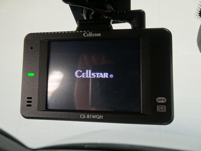 A6 2.0TFSIクワトロ Sラインパッケージ 禁煙車/記録簿/本革/オリジナルブラックホイール&レッドキャリパー/純正ナビ/Bluetooth/BOSE/Bカメラ/ドラレコ/LED/スマートキー/スペアキー/ACC/シートヒーター/パドルシフト/(46枚目)