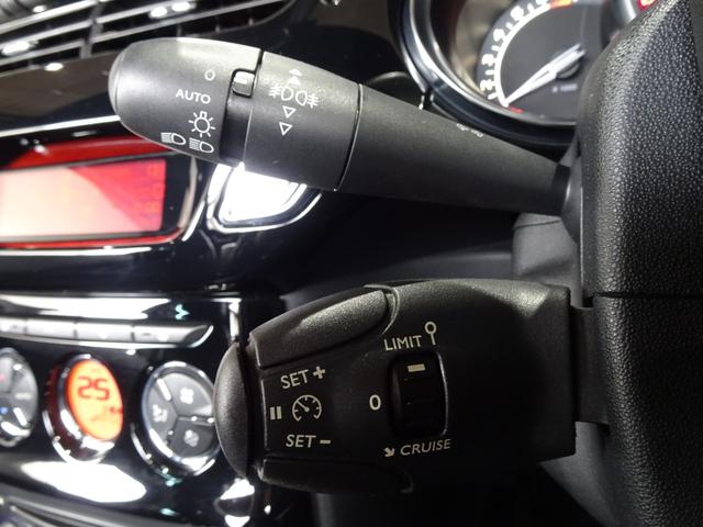 ＤＳ３カブリオ ソー・パリジェンヌ　禁煙車／記録簿／ナビＴＶ／Ｂｌｕｅｔｏｏｔｈ／バックカメラ／ドライブレコーダー／ＨＩＤ／ＥＴＣ／キーレス／スペアキー／クルーズコントロール／シティブレーキ／オートライト／電動オープン／ＦＯＧ／１７ＡＷ（47枚目）