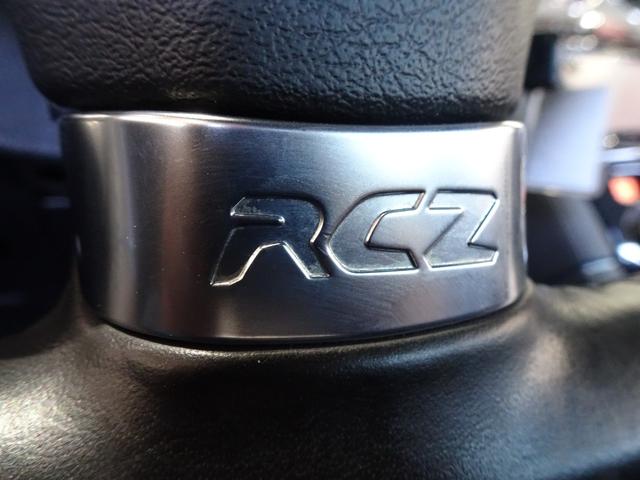 RCZ ベースグレード 6MT/左ハンドル/禁煙車/記録簿/本革/オリジナルブラックホイール/ナビ地デジ/Bluetooth/Bカメラ/ドラレコ/HID/ETC/キーレス/スペアキー/クルコン/シートヒーター/オートライト/(44枚目)