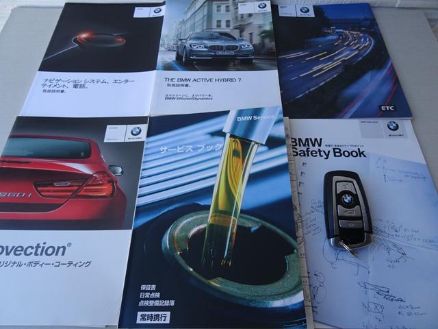 神奈川湘南に根付いて２１年グループ在庫２００台常備しております！多種多様なラインナップ取り揃えておりますので是非一度ご来店くださいませ。