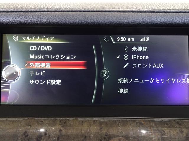 当社は東京海上日動火災保険の代理店でございます。ご相談等ございましたらお気軽にお問い合わせください。