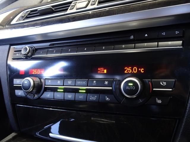 大切なお車の日常の点検では判別しにくいコンピューター系のトラブルにも対応。テスター診断機を常備、いつでもご対応可能です。