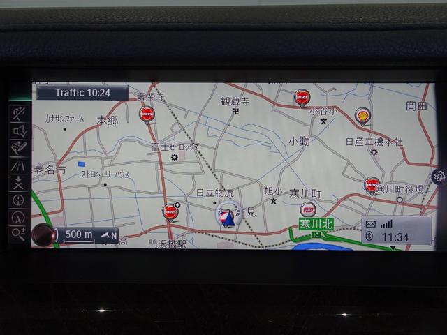 当社は東京海上日動火災保険の代理店でございます。ご相談等ございましたらお気軽にお問い合わせください。