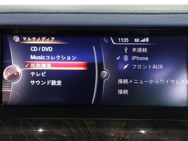 お車のカスタム、オーディオやエアロ等のパーツもご相談下さい！専門のスタッフがご相談に乗らせていただきます！ナビやドラレコももちろんご相談お待ちしております。