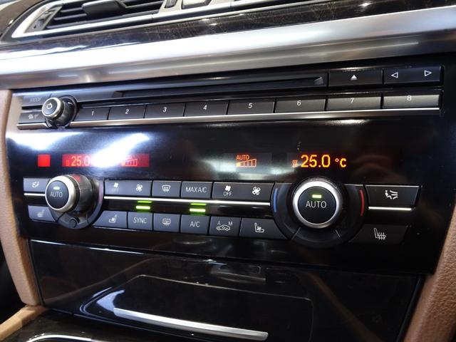 ご納車後の維持費を抑えるためにご希望のお客様にはリサイクル部品を使用した修理が可能でございます。