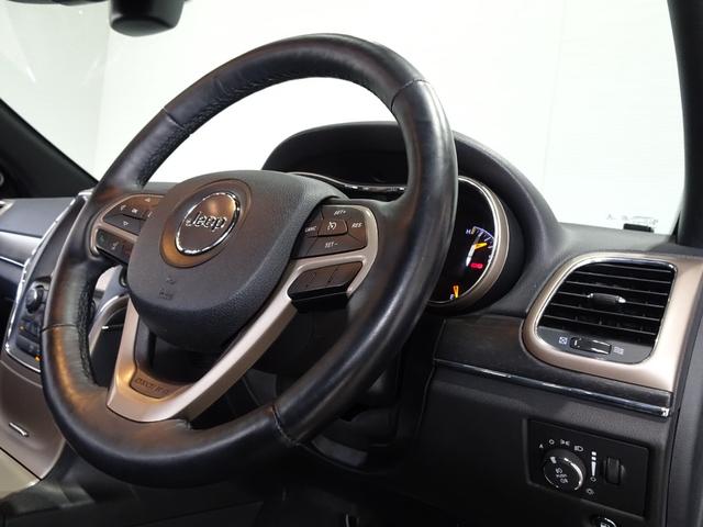 ジープ・グランドチェロキー リミテッド　禁煙車／記録簿／本革／ナビ地デジ／Ｂｌｕｅｔｏｏｔｈ／Ｆ＆Ｓ＆Ｂカメラ／ドラレコ／ＨＩＤ／ＥＴＣ／スマートキー／クルコン／ヒートヒーター＆クーラー／パドルシフト／パワーゲート／サイドステップ／１８ＡＷ（20枚目）