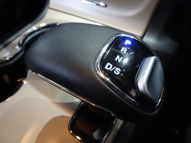 ジープ・グランドチェロキー リミテッド　禁煙車／記録簿／本革／ナビ地デジ／Ｂｌｕｅｔｏｏｔｈ／Ｆ＆Ｓ＆Ｂカメラ／ドラレコ／ＨＩＤ／ＥＴＣ／スマートキー／クルコン／ヒートヒーター＆クーラー／パドルシフト／パワーゲート／サイドステップ／１８ＡＷ（32枚目）