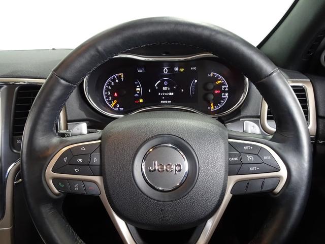 ジープ・グランドチェロキー リミテッド　禁煙車／記録簿／本革／ナビ地デジ／Ｂｌｕｅｔｏｏｔｈ／Ｆ＆Ｓ＆Ｂカメラ／ドラレコ／ＨＩＤ／ＥＴＣ／スマートキー／クルコン／ヒートヒーター＆クーラー／パドルシフト／パワーゲート／サイドステップ／１８ＡＷ（36枚目）