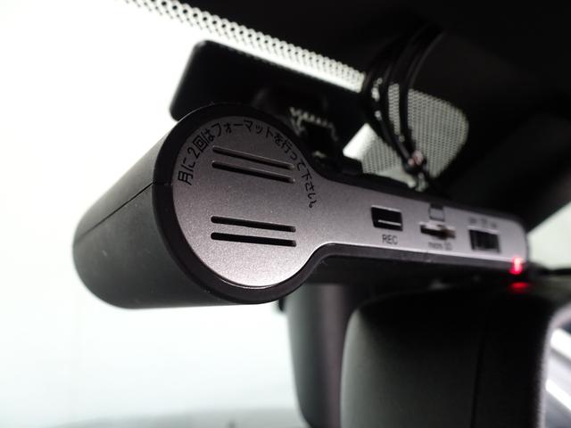 ジープ・グランドチェロキー リミテッド　禁煙車／記録簿／本革／ナビ地デジ／Ｂｌｕｅｔｏｏｔｈ／Ｆ＆Ｓ＆Ｂカメラ／ドラレコ／ＨＩＤ／ＥＴＣ／スマートキー／クルコン／ヒートヒーター＆クーラー／パドルシフト／パワーゲート／サイドステップ／１８ＡＷ（41枚目）