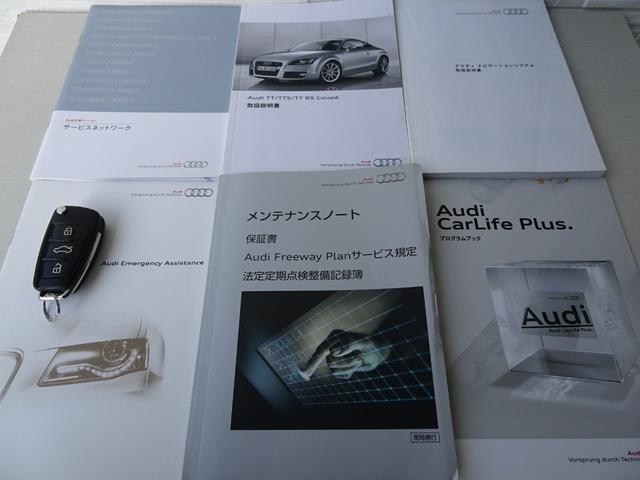TTクーペ 2.0TFSI クワトロ 禁煙車/記録簿/本革/WORK18インチアルミ/ナビ地デジ/Bluetooth/ドライブレコーダー/HID/ETC/キーレス/パドルシフト/シートヒーター/パワーシート/オートライト/ウィンカーミラー(6枚目)
