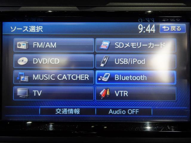 TTクーペ 2.0TFSI クワトロ 禁煙車/記録簿/本革/WORK18インチアルミ/ナビ地デジ/Bluetooth/ドライブレコーダー/HID/ETC/キーレス/パドルシフト/シートヒーター/パワーシート/オートライト/ウィンカーミラー(31枚目)