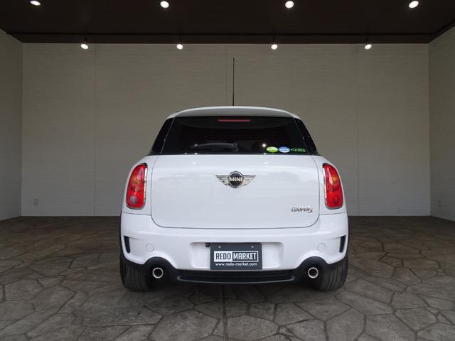 ＭＩＮＩ クーパーＳ　クロスオーバー　オール４　４ＷＤ／禁煙車／記録簿／ナビ地デジ／バックカメラ／ＨＩＤ／ＥＴＣ／プッシュスタート／スペアキー／パドルシフト／オートライト／オートエアコン／ルーフレール／電格ミラー／フォグランプ／１７インチアルミ／（11枚目）