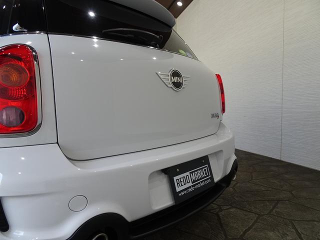 ＭＩＮＩ クーパーＳ　クロスオーバー　オール４　４ＷＤ／禁煙車／記録簿／ナビ地デジ／バックカメラ／ＨＩＤ／ＥＴＣ／プッシュスタート／スペアキー／パドルシフト／オートライト／オートエアコン／ルーフレール／電格ミラー／フォグランプ／１７インチアルミ／（12枚目）