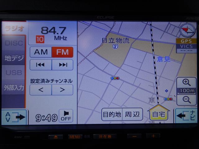 ＭＩＮＩ クーパーＳ　クロスオーバー　オール４　４ＷＤ／禁煙車／記録簿／ナビ地デジ／バックカメラ／ＨＩＤ／ＥＴＣ／プッシュスタート／スペアキー／パドルシフト／オートライト／オートエアコン／ルーフレール／電格ミラー／フォグランプ／１７インチアルミ／（30枚目）