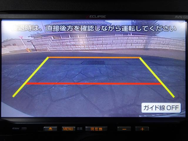 ＭＩＮＩ クーパーＳ　クロスオーバー　オール４　４ＷＤ／禁煙車／記録簿／ナビ地デジ／バックカメラ／ＨＩＤ／ＥＴＣ／プッシュスタート／スペアキー／パドルシフト／オートライト／オートエアコン／ルーフレール／電格ミラー／フォグランプ／１７インチアルミ／（31枚目）