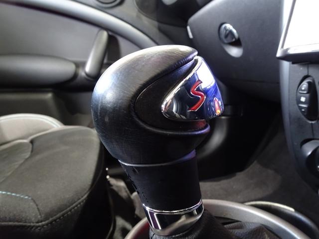 ＭＩＮＩ クーパーＳ　クロスオーバー　オール４　４ＷＤ／禁煙車／記録簿／ナビ地デジ／バックカメラ／ＨＩＤ／ＥＴＣ／プッシュスタート／スペアキー／パドルシフト／オートライト／オートエアコン／ルーフレール／電格ミラー／フォグランプ／１７インチアルミ／（33枚目）