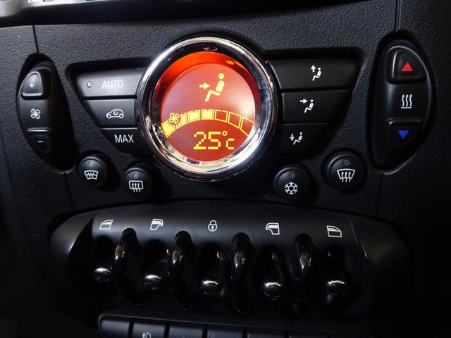 ＭＩＮＩ クーパーＳ　クロスオーバー　オール４　４ＷＤ／禁煙車／記録簿／ナビ地デジ／バックカメラ／ＨＩＤ／ＥＴＣ／プッシュスタート／スペアキー／パドルシフト／オートライト／オートエアコン／ルーフレール／電格ミラー／フォグランプ／１７インチアルミ／（35枚目）