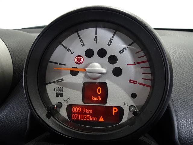 ＭＩＮＩ クーパーＳ　クロスオーバー　オール４　４ＷＤ／禁煙車／記録簿／ナビ地デジ／バックカメラ／ＨＩＤ／ＥＴＣ／プッシュスタート／スペアキー／パドルシフト／オートライト／オートエアコン／ルーフレール／電格ミラー／フォグランプ／１７インチアルミ／（36枚目）
