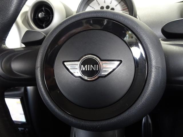 ＭＩＮＩ クーパーＳ　クロスオーバー　オール４　４ＷＤ／禁煙車／記録簿／ナビ地デジ／バックカメラ／ＨＩＤ／ＥＴＣ／プッシュスタート／スペアキー／パドルシフト／オートライト／オートエアコン／ルーフレール／電格ミラー／フォグランプ／１７インチアルミ／（38枚目）