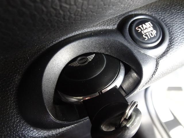 ＭＩＮＩ クーパーＳ　クロスオーバー　オール４　４ＷＤ／禁煙車／記録簿／ナビ地デジ／バックカメラ／ＨＩＤ／ＥＴＣ／プッシュスタート／スペアキー／パドルシフト／オートライト／オートエアコン／ルーフレール／電格ミラー／フォグランプ／１７インチアルミ／（41枚目）