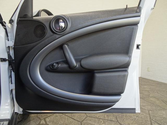 ＭＩＮＩ クーパーＳ　クロスオーバー　オール４　４ＷＤ／禁煙車／記録簿／ナビ地デジ／バックカメラ／ＨＩＤ／ＥＴＣ／プッシュスタート／スペアキー／パドルシフト／オートライト／オートエアコン／ルーフレール／電格ミラー／フォグランプ／１７インチアルミ／（46枚目）