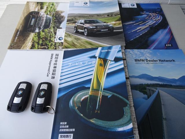 Ｘ５ ｘＤｒｉｖｅ　３５ｉ　Ｍスポーツパッケージ　禁煙車／記録簿／本革／サンルーフ／ブラック２０ＡＷ／レッドキャリパー／ナビ地デジ／Ｂｌｕｅｔｏｏｔｈ／サイド＆バックカメラ／ＨＩＤ／ＥＴＣ／スマートキー／スペアキー／クルコン／シートヒーター／ＦＯＧ／（6枚目）