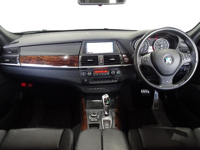 Ｘ５ ｘＤｒｉｖｅ　３５ｉ　Ｍスポーツパッケージ　禁煙車／記録簿／本革／サンルーフ／ブラック２０ＡＷ／レッドキャリパー／ナビ地デジ／Ｂｌｕｅｔｏｏｔｈ／サイド＆バックカメラ／ＨＩＤ／ＥＴＣ／スマートキー／スペアキー／クルコン／シートヒーター／ＦＯＧ／（24枚目）